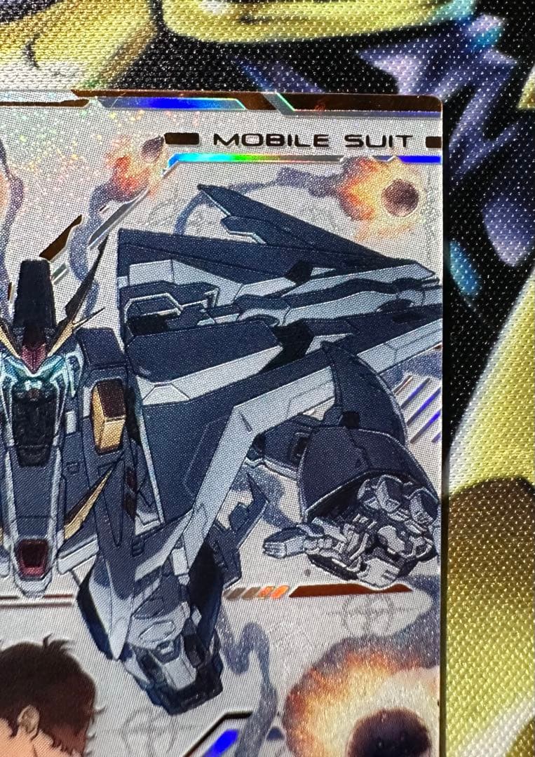 アーセナルベース クスィーガンダム Ξガンダム SP-SEC SPSEC - メルカリ