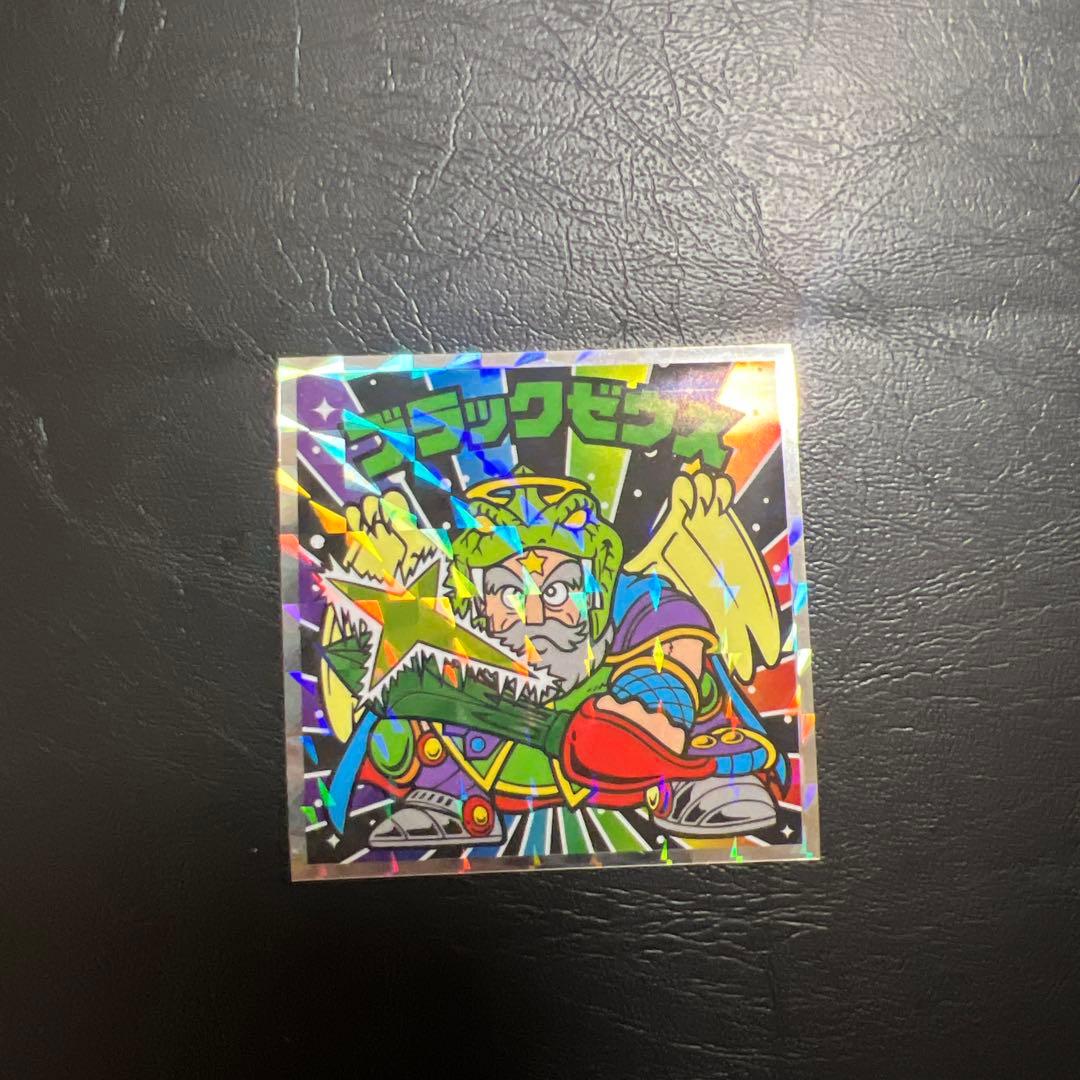 美らMETAL様 リクエスト 7点 まとめ商品 - メルカリ