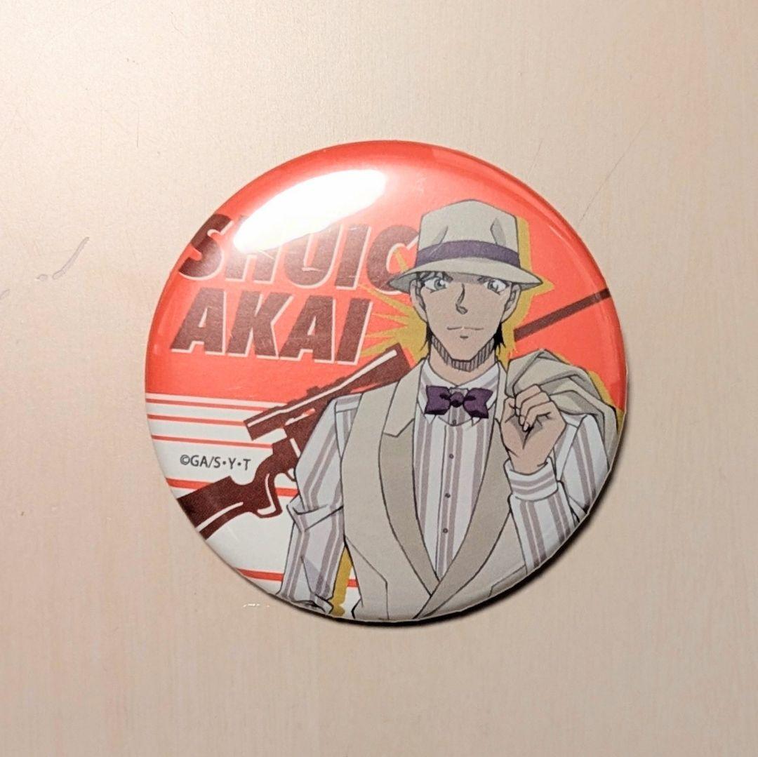 名探偵コナン 赤井秀一3点まとめ売り - メルカリ