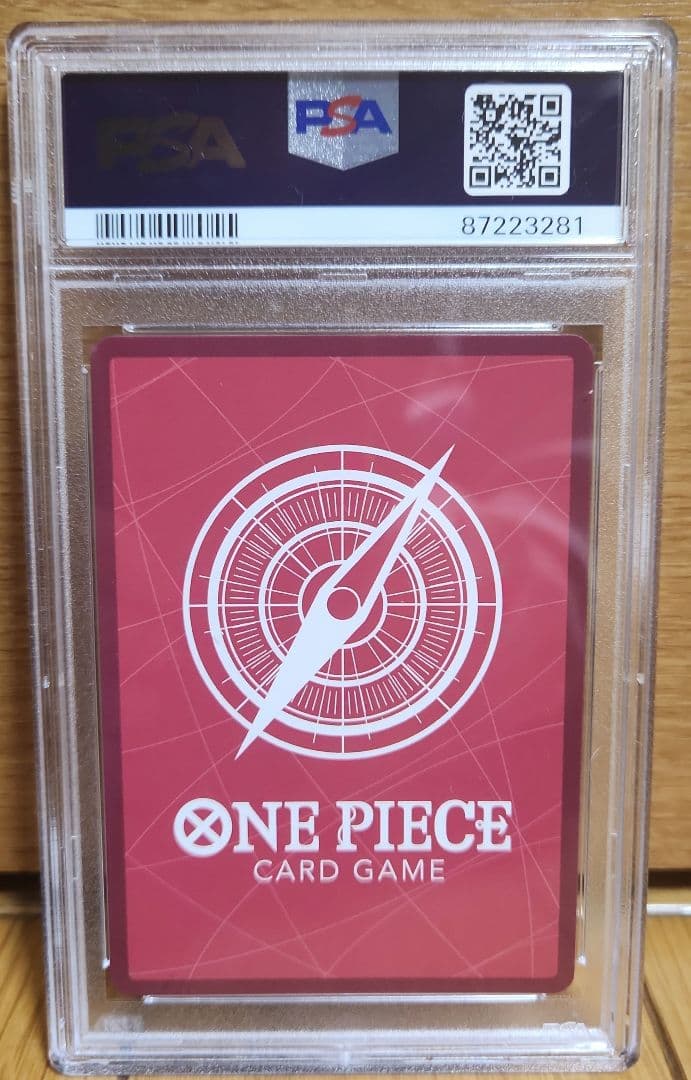 ワンピースカード ウタ リーダーパラレル PSA10 - メルカリ