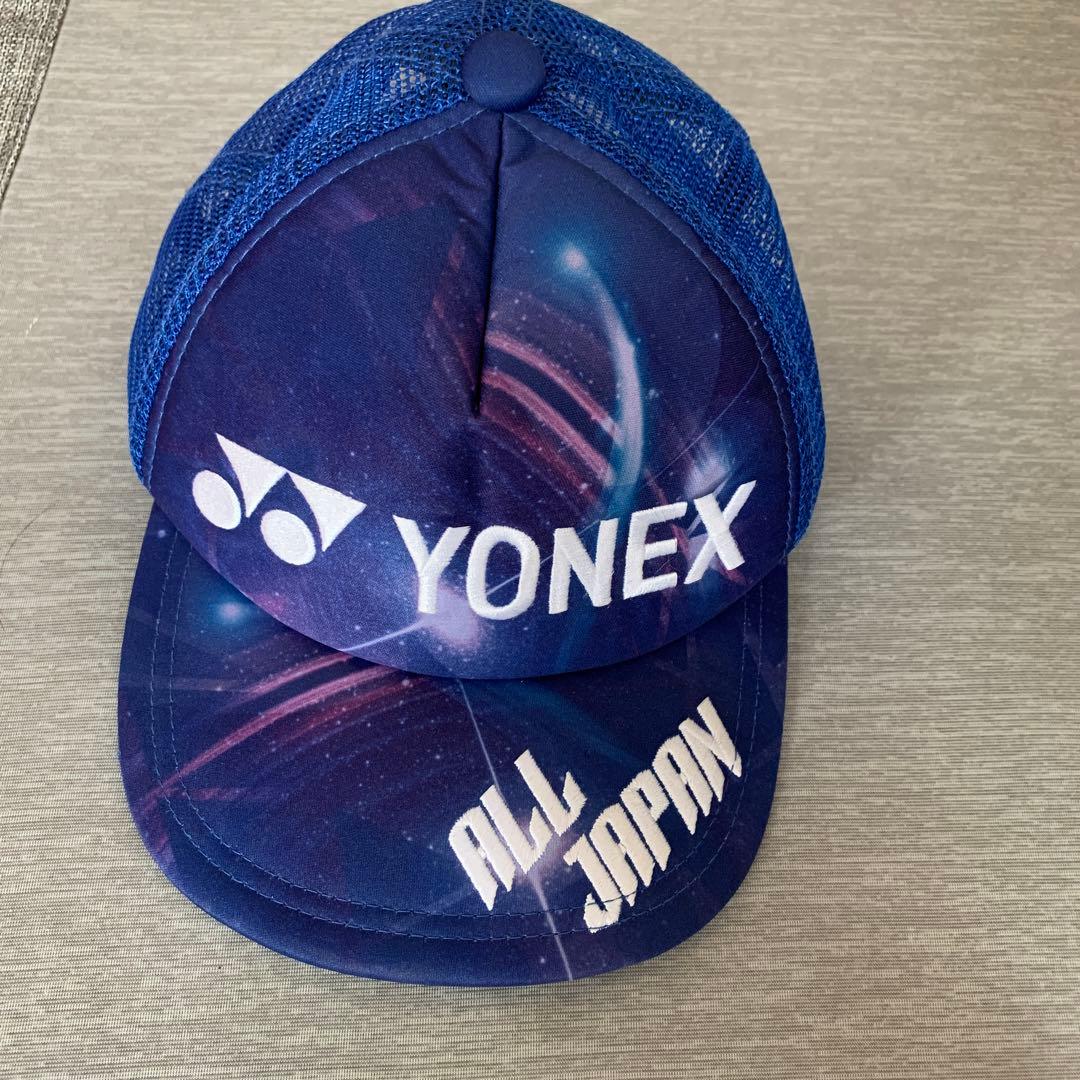 ホ*ー様 ヨネックス オールジャパン キャップ 青 - メルカリ