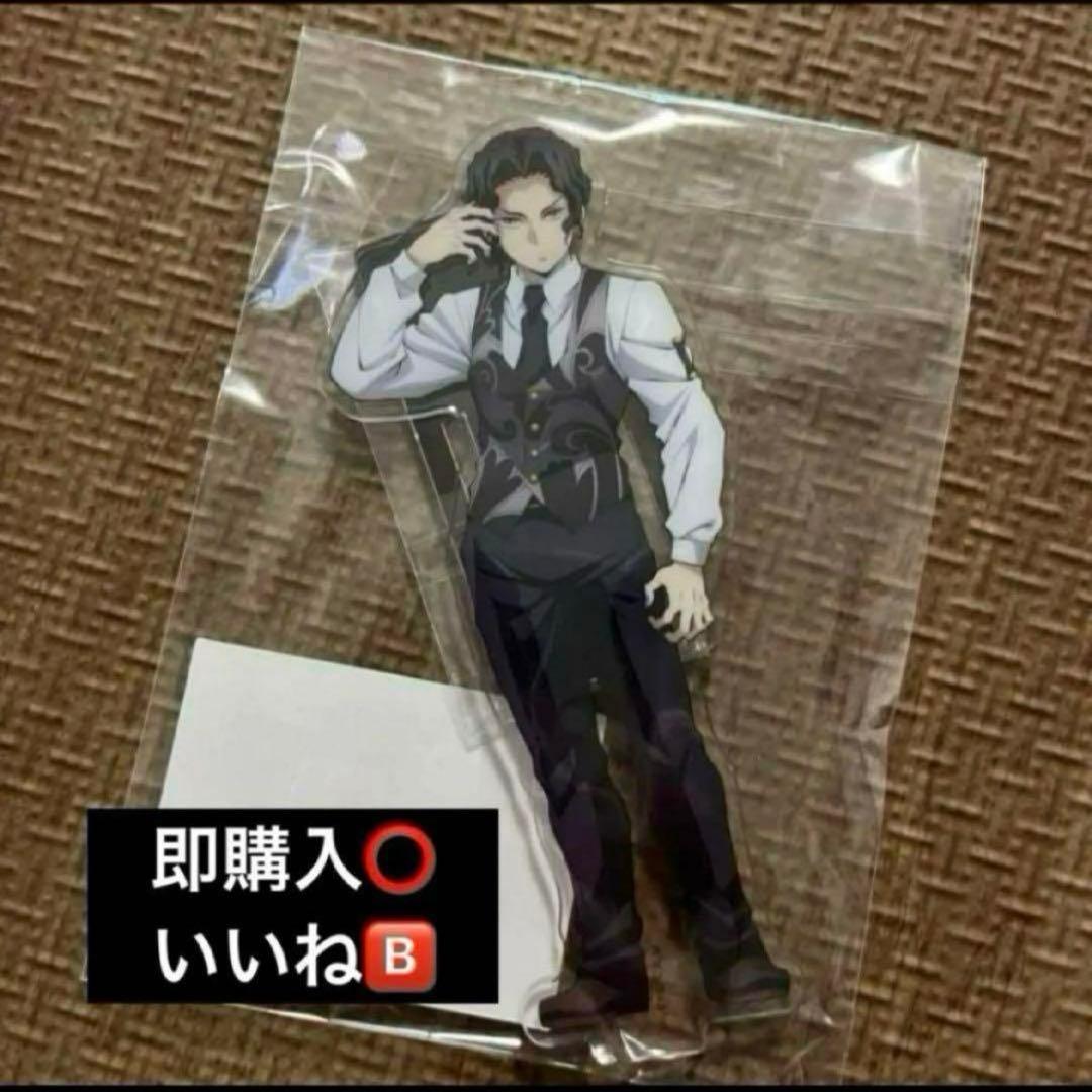 鬼滅の刃 ufotable アクリルスタンド 鬼舞辻無惨 WEBSHOP】 昨晩放送の最終話より、新規グッズが登場です。 ・場面写