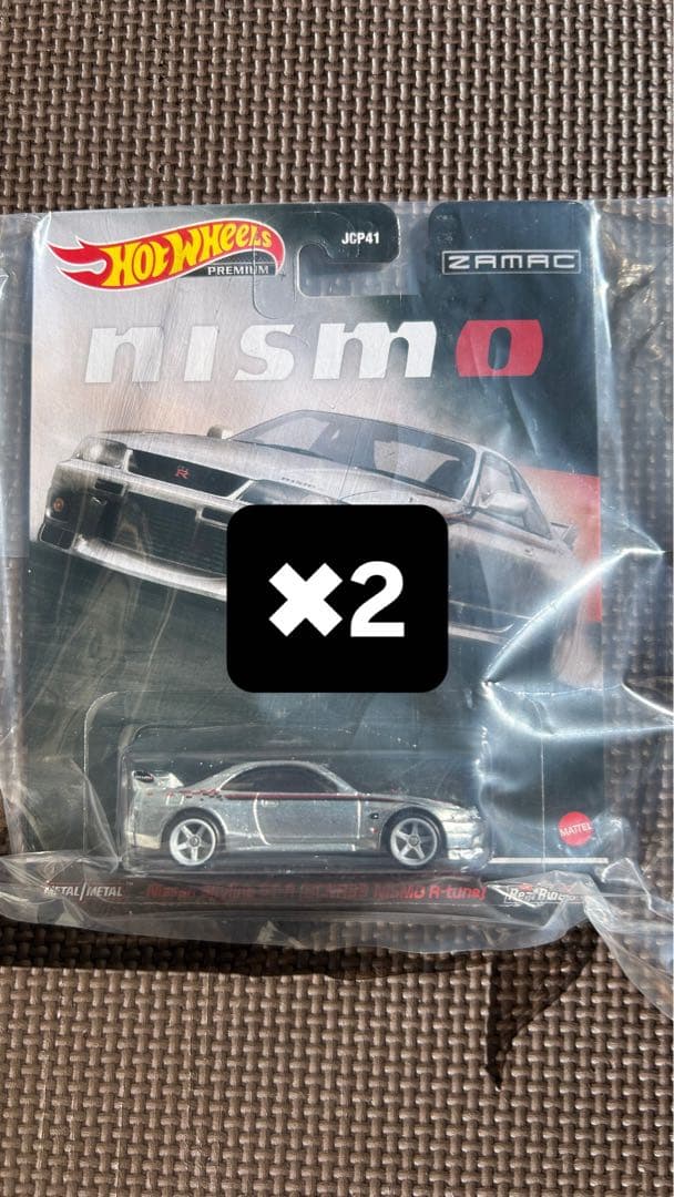 オートサロン限定ホットウィール 2個セット