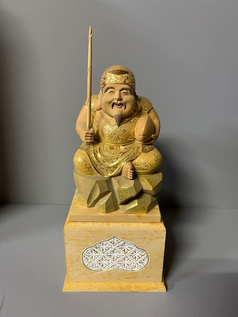 柘植　木彫　恵比寿　彩色　縁起物　36