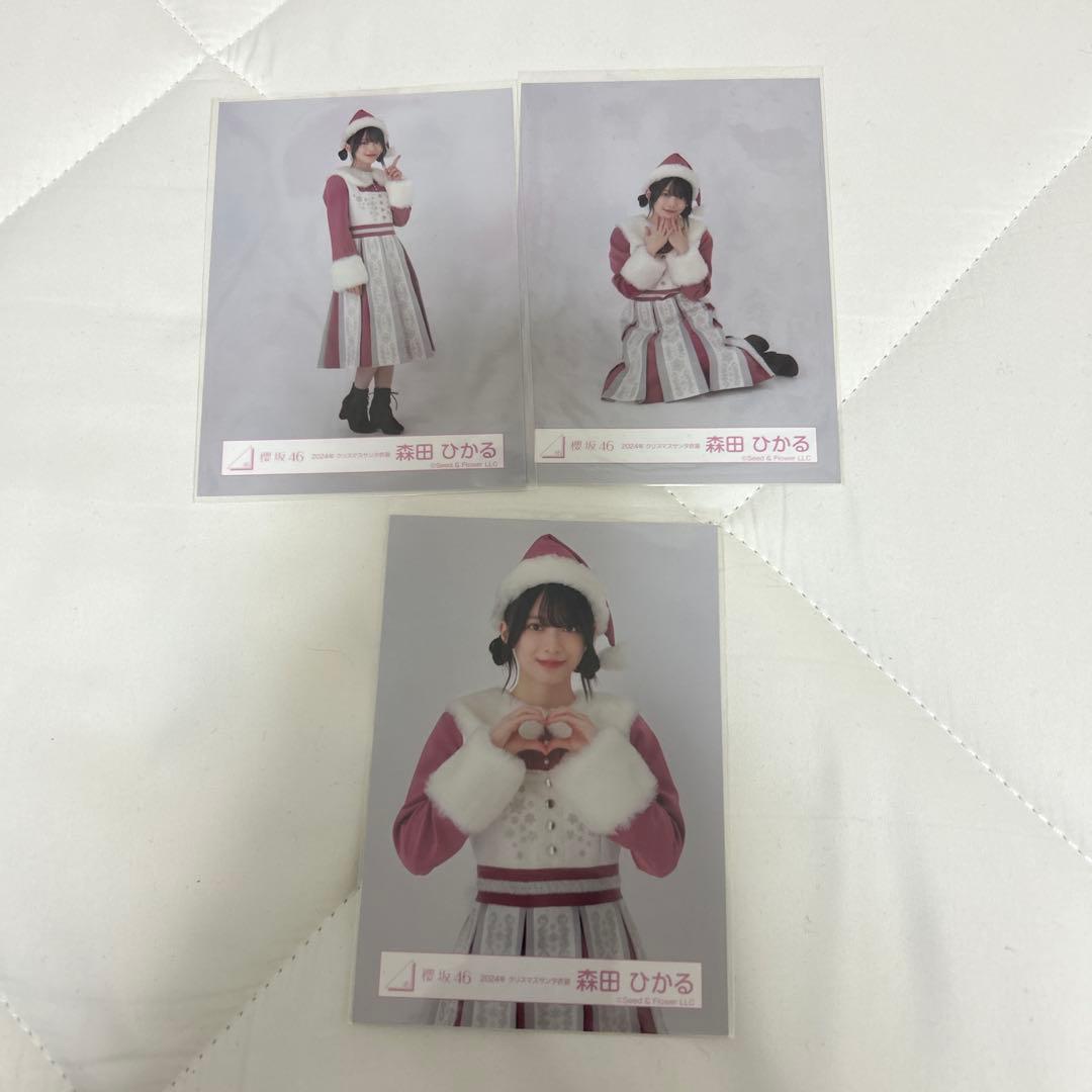櫻坂46生写真 森田ひかる サンタ 2024 - メルカリ