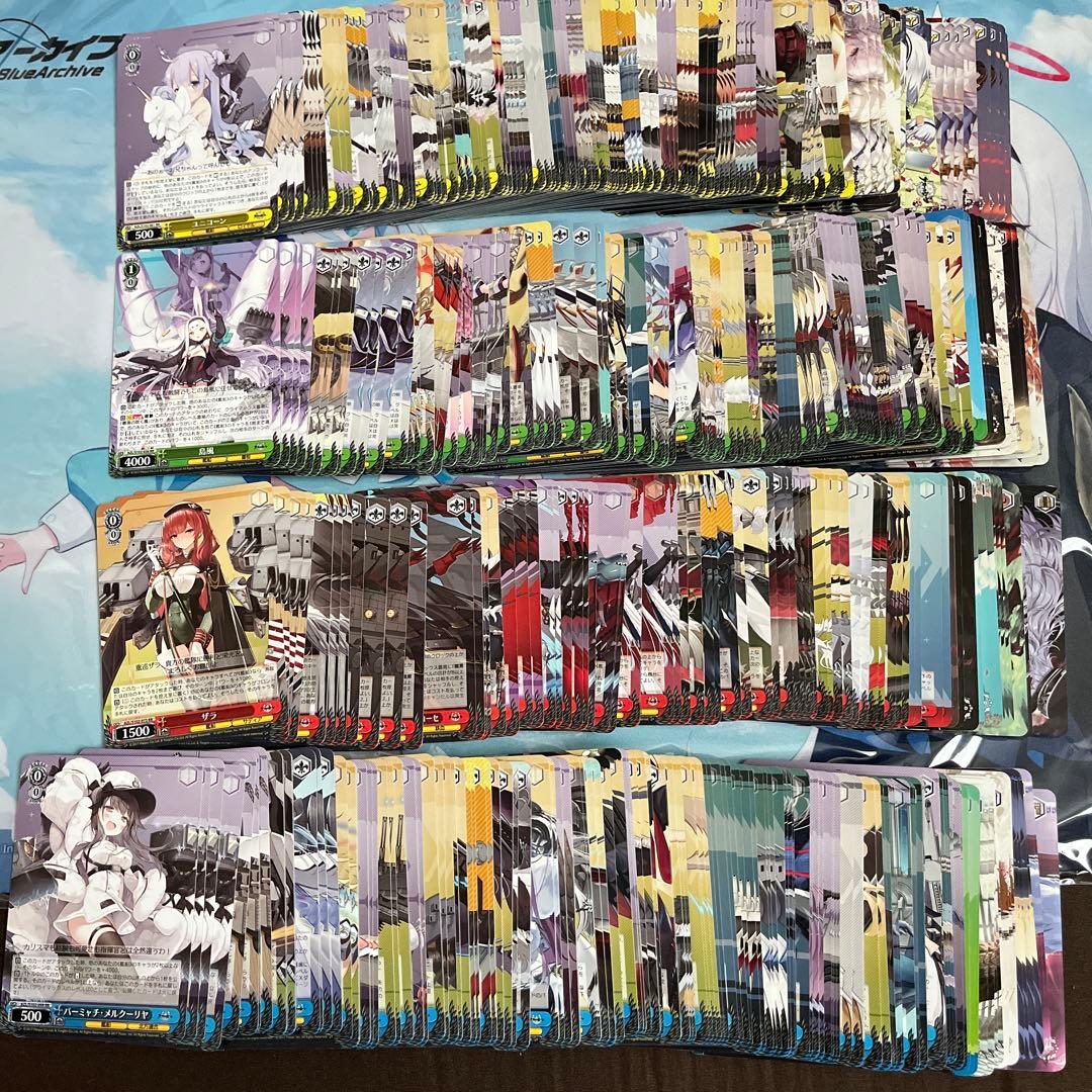 ヴァイスシュヴァルツ　アズールレーンvol.1 4コンセット+一部TD