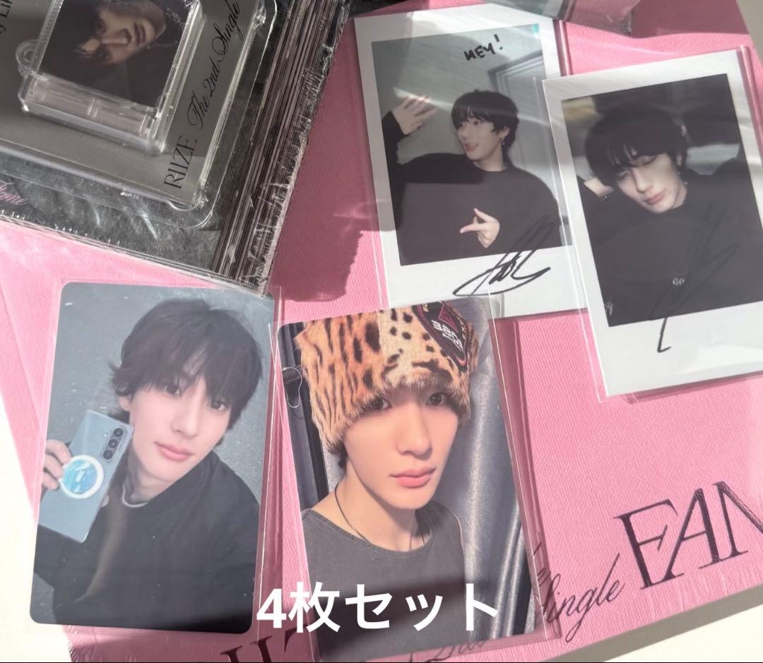 RIIZE アントン popmerch 予約限定 トレカ 4枚セット