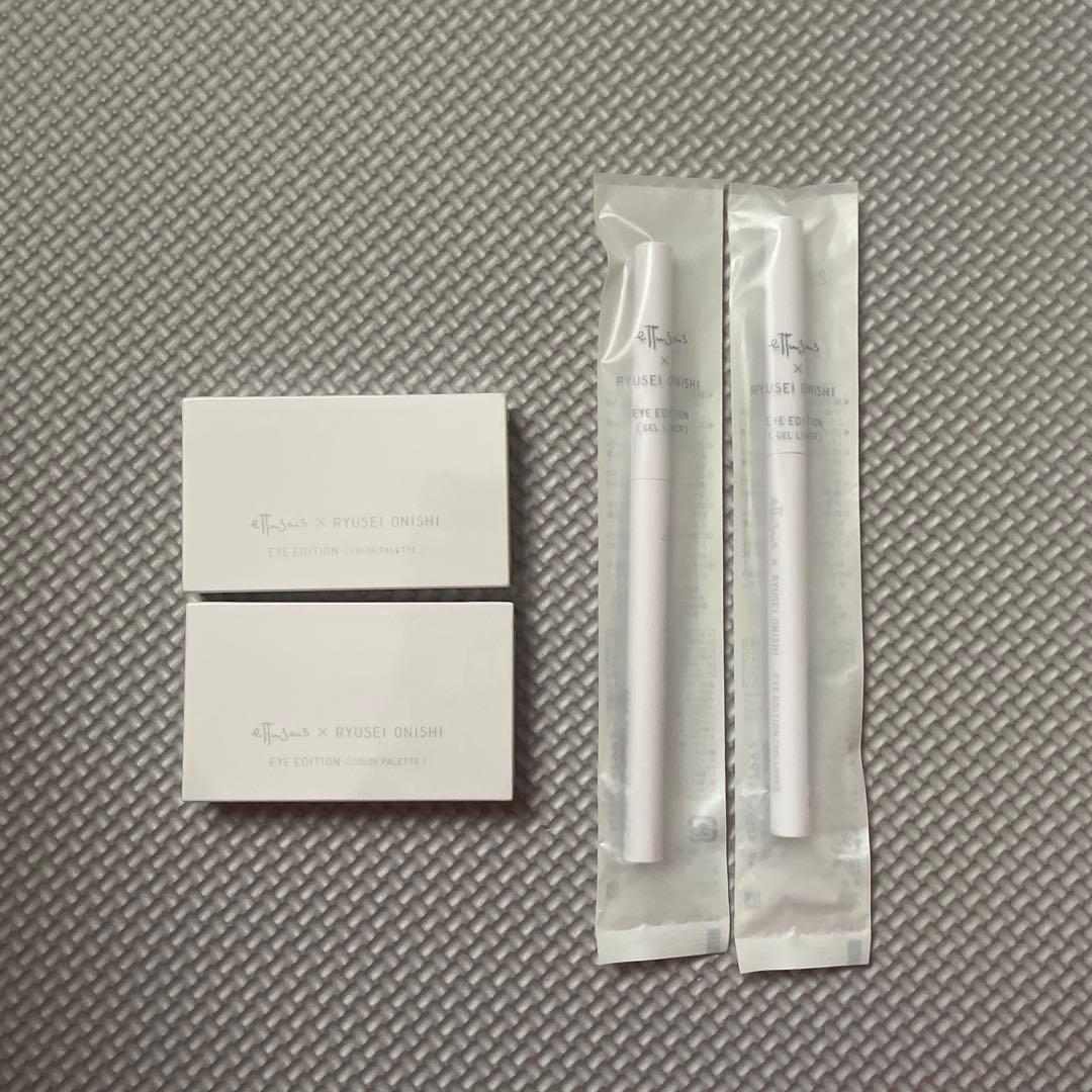 大西流星　コラボ　コスメ　エテュセ