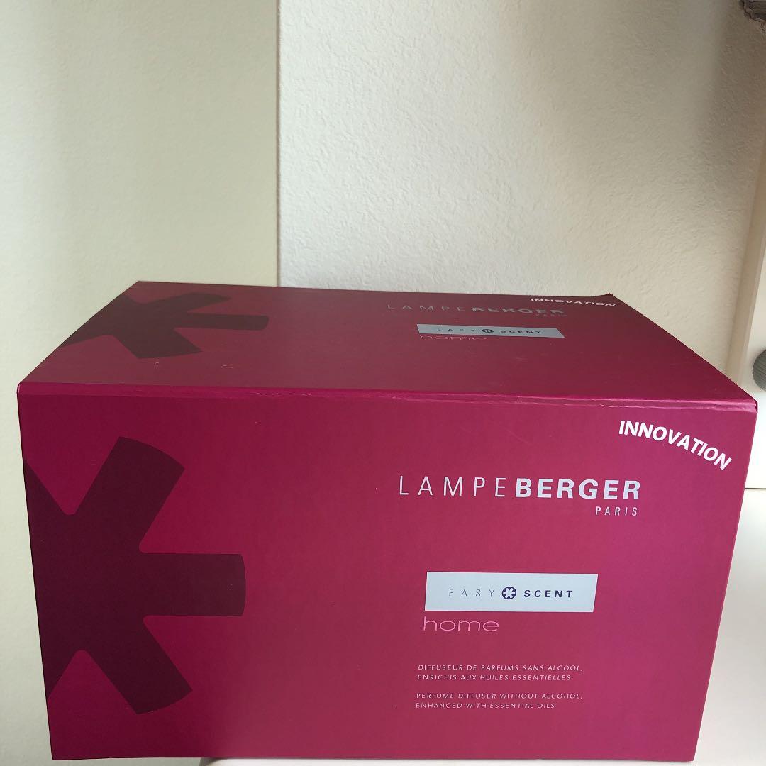 【値下げします】ランプベルジェ イージー・セント アロマディフューザー