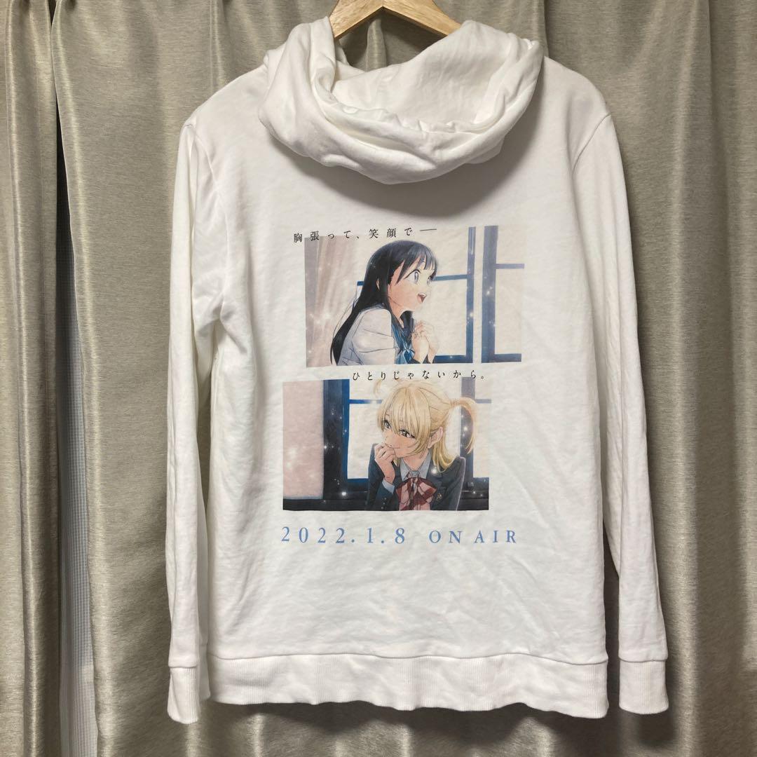 明日ちゃんのセーラー服 ジップパーカー Amazon.co.jp: [INEOUT] パーカー セーラー襟 ジップアップ パーカー