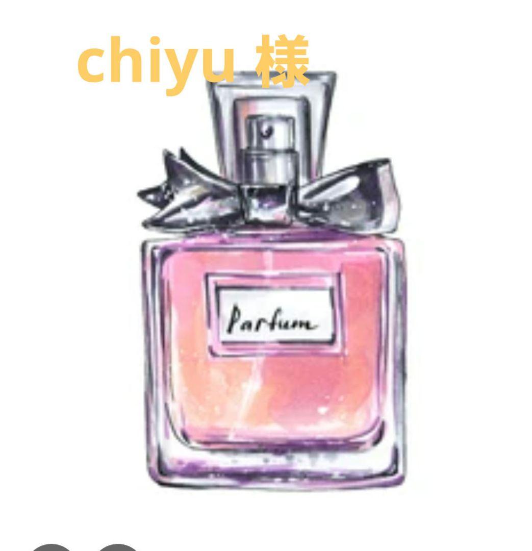 専用　5シャンプー業務用