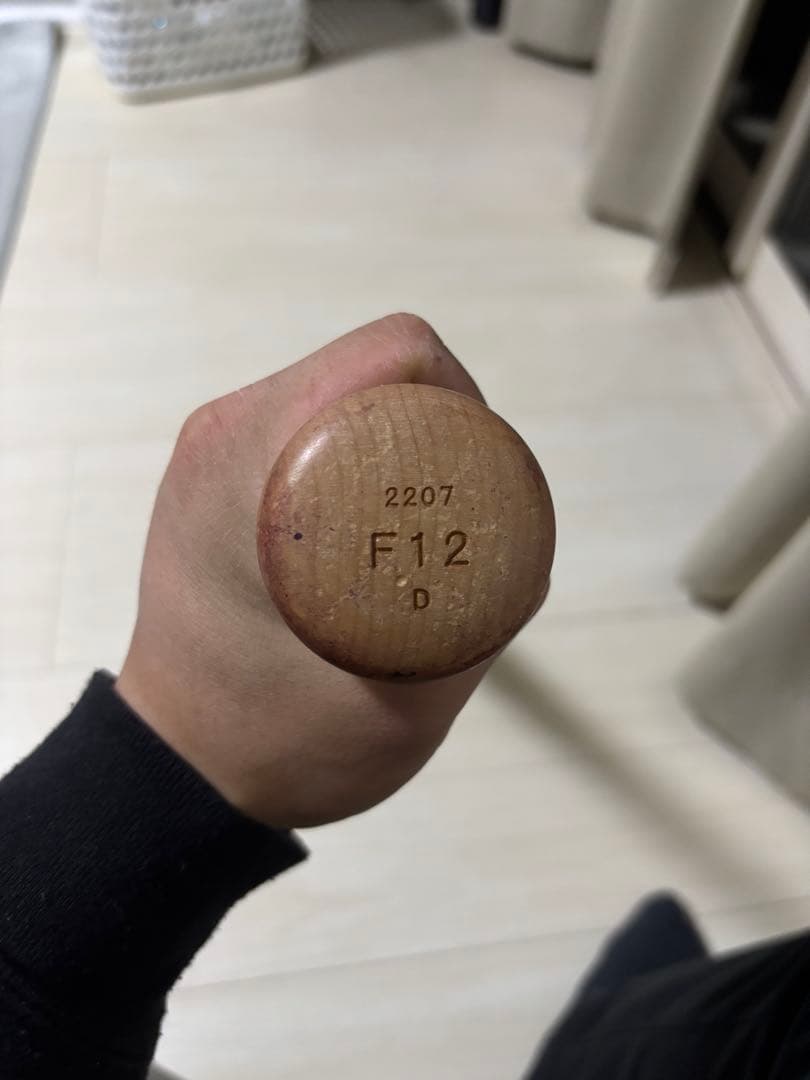 日ハム松本剛NPB木製バット - メルカリ