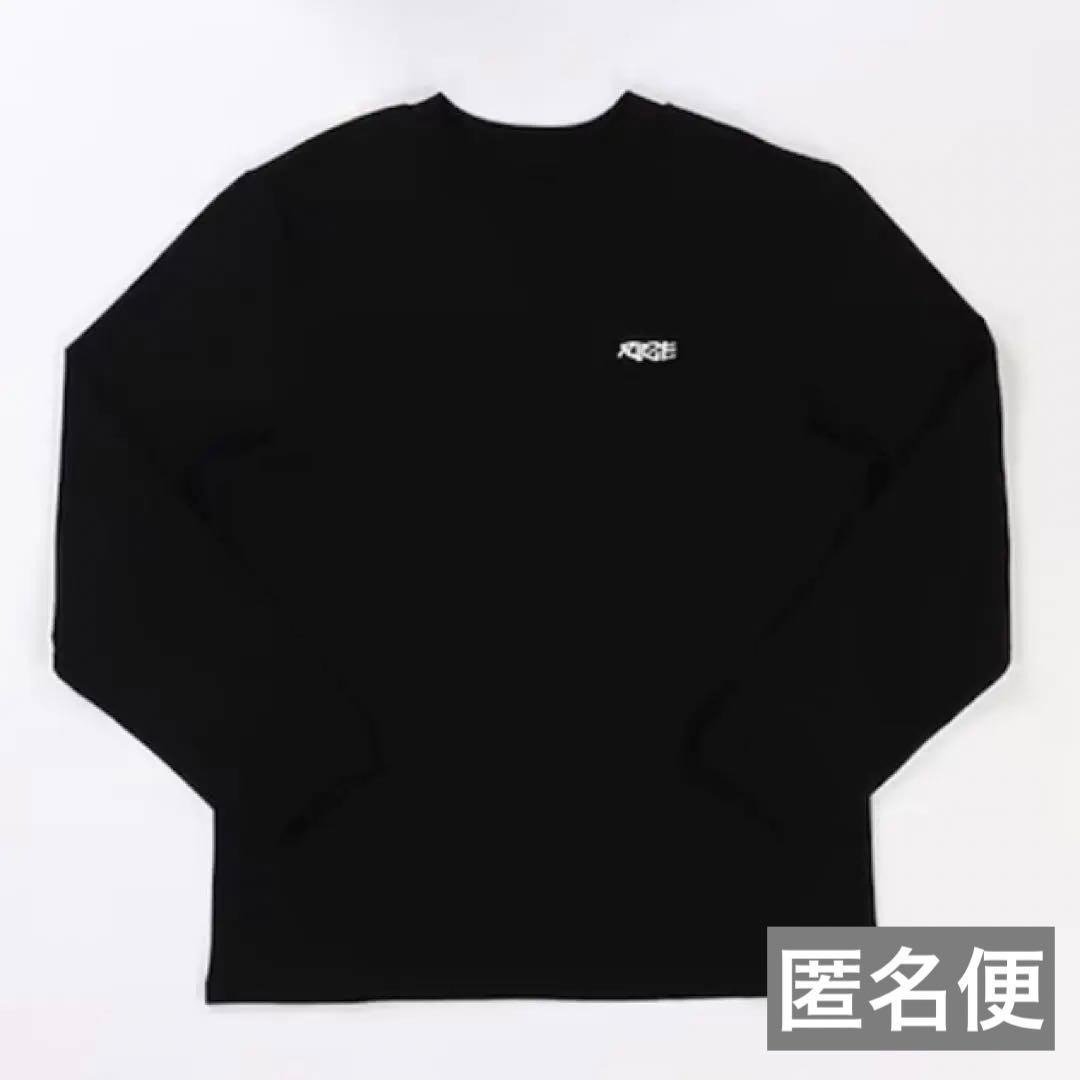 riize ロングスリーブ ロンt トレカなし アントン md バレンタイン