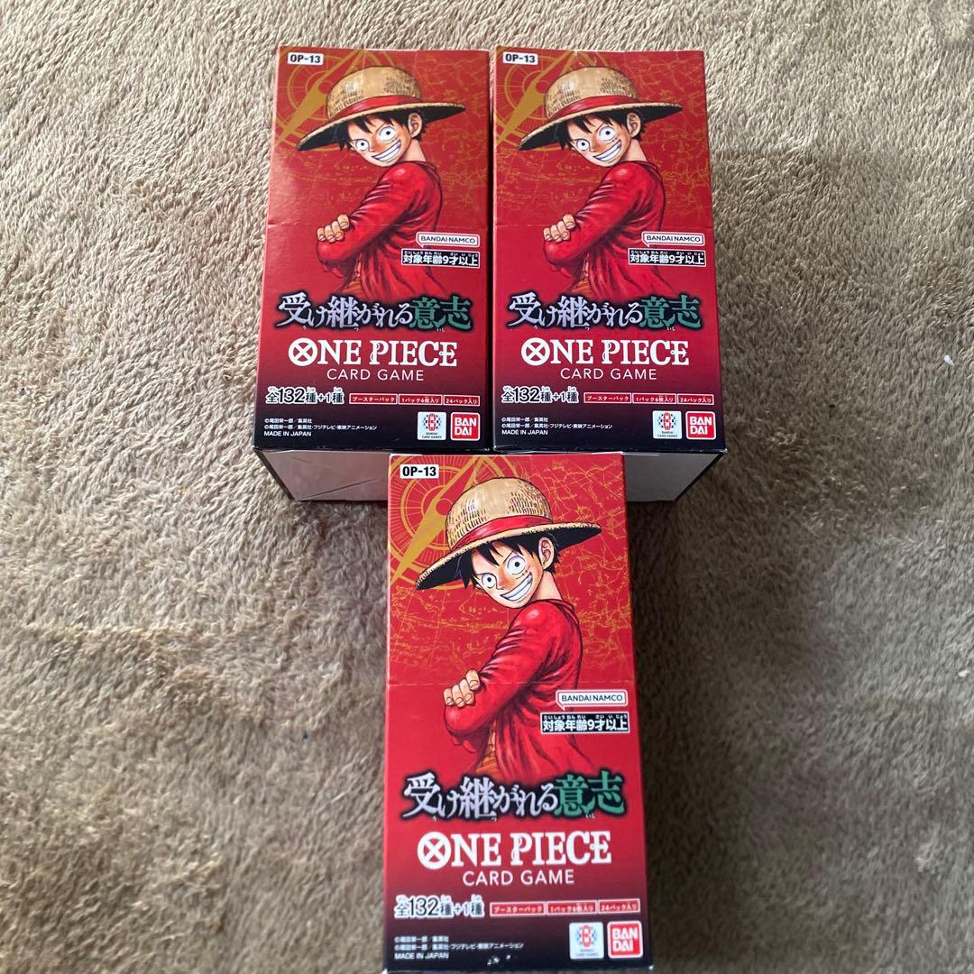 ワンピース カードゲーム 3ボックス