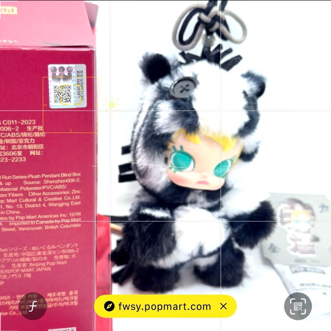 t*m様 Have a Good Run シリーズ 馬力全開 Molly モリー - メルカリ