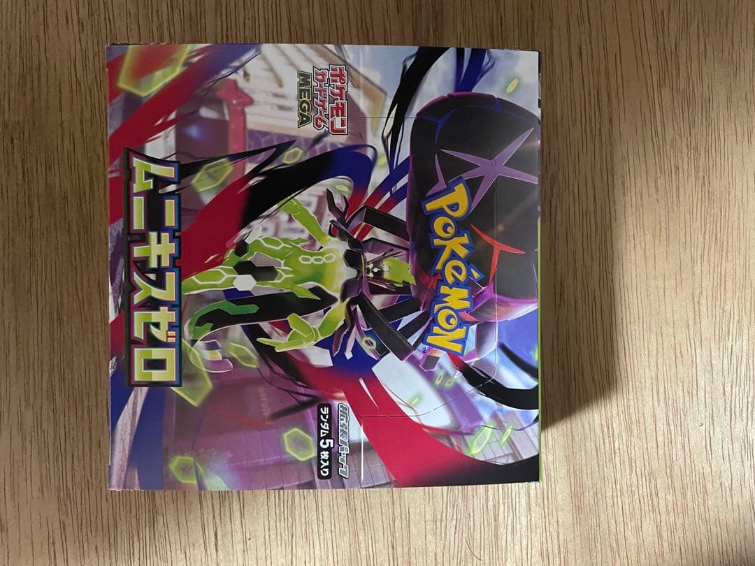 (2個) ポケモンカードゲーム ムニキスゼロ ボックスx2個