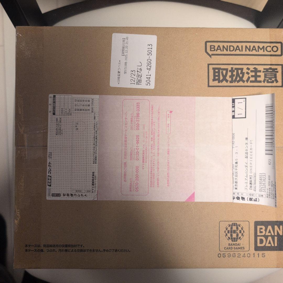 ONE PIECE カード1st2nd3rdANNIVERSARY中国版パラレル