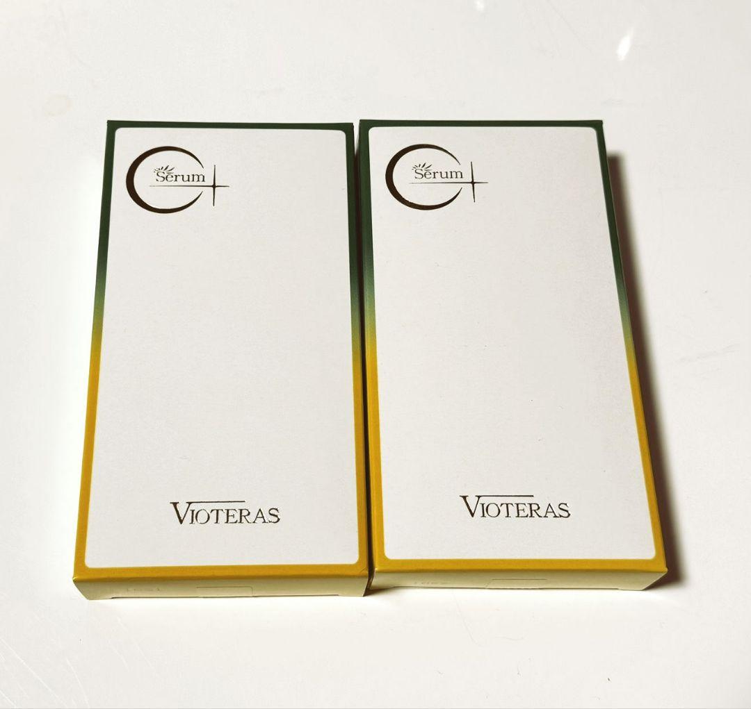 Vioteras C Serum 20ml 日本製