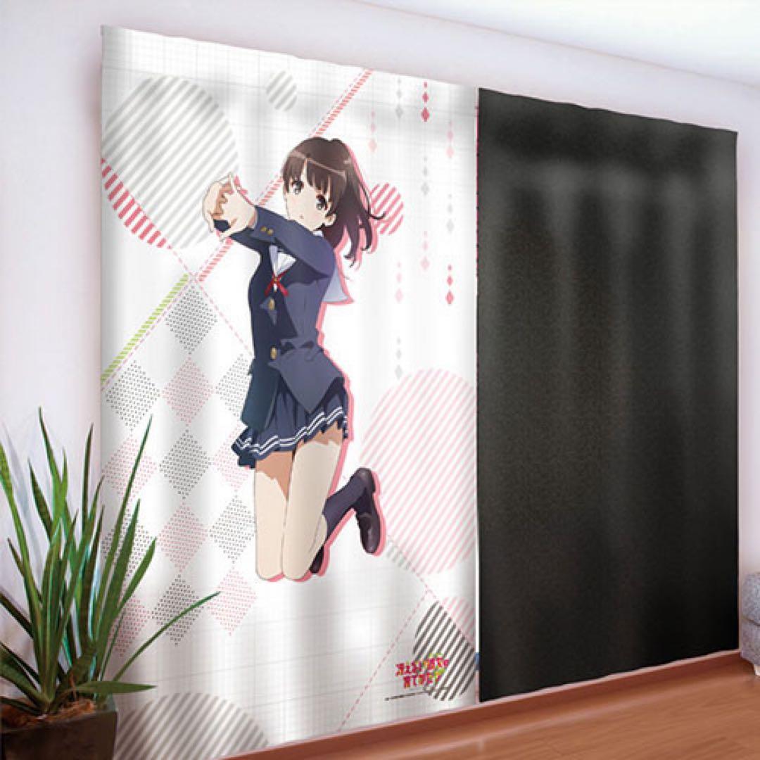 冴えない彼女の育てかた♭ 加藤恵　カーテン魂