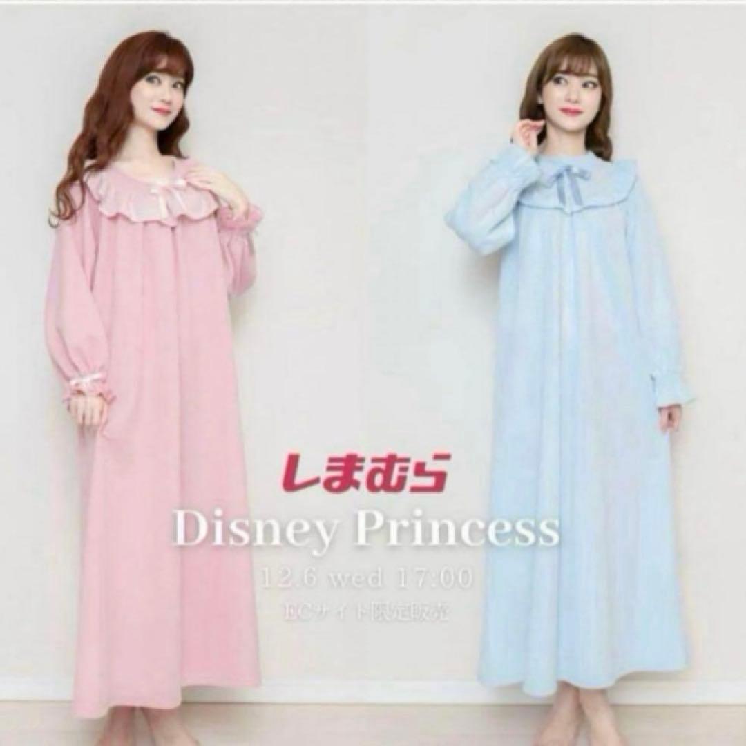 しまむら×ちはるコラボ ディズニーパジャマ ルームウェア アリエル