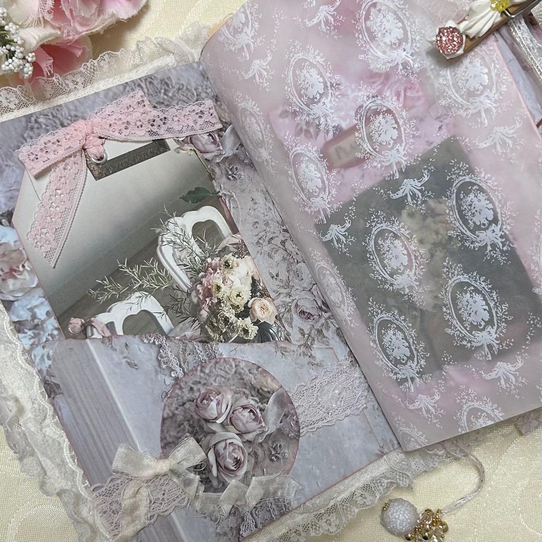 薔薇とレースのジャンクジャーナル・雑記帳 フレンチシャビー