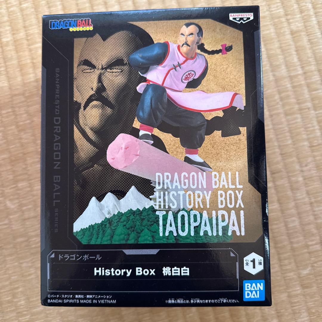桃白白 「ドラゴンボール」 History Box 桃白白 - メルカリ