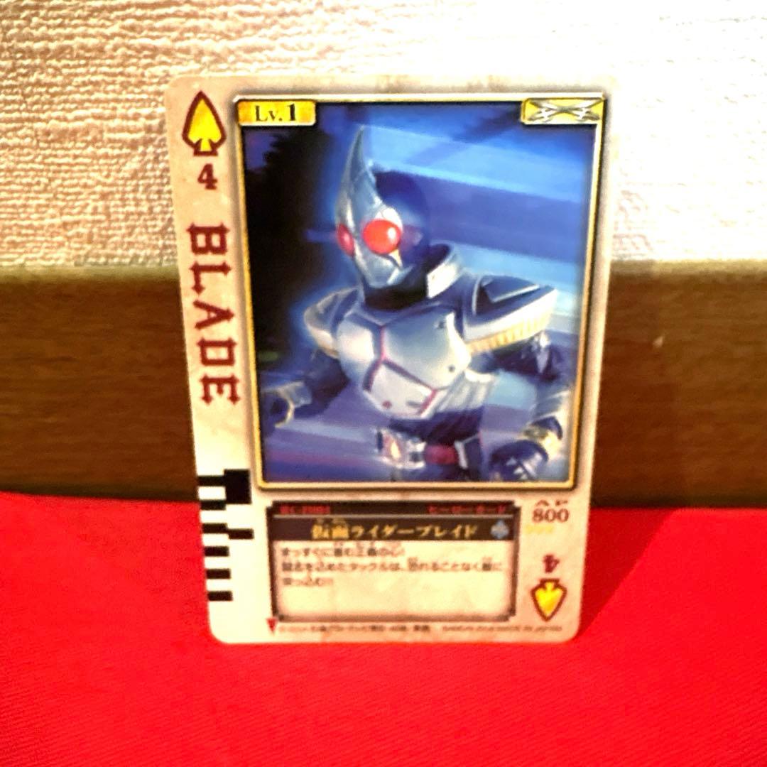 ラウズカード 仮面ライダー剣 トレカ レア スペード4 仮面ライダー