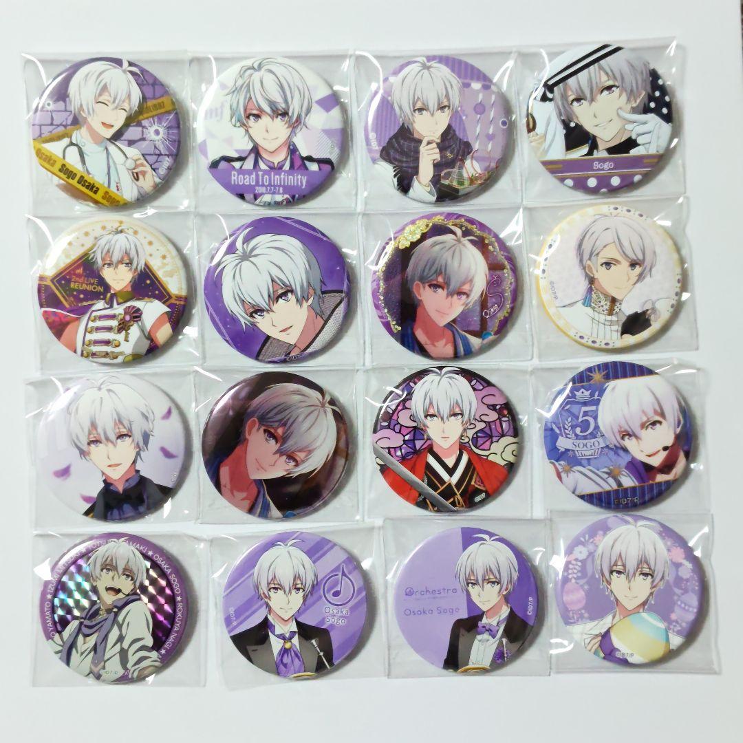 アイドリッシュセブン アイナナ 逢坂壮五 缶バッジ16点 - メルカリ