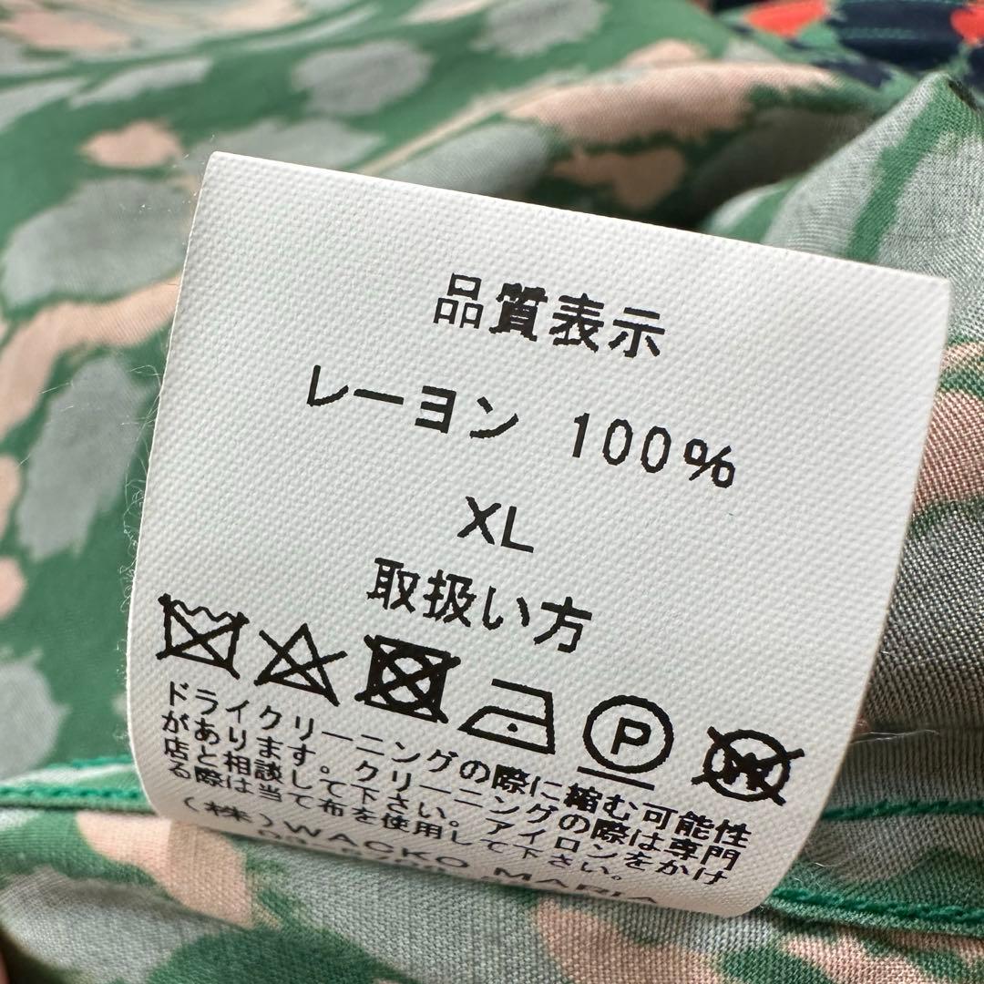 窪塚洋介着用 WACKO MARIA ワコマリア LEOPARD SHIRT - メルカリ