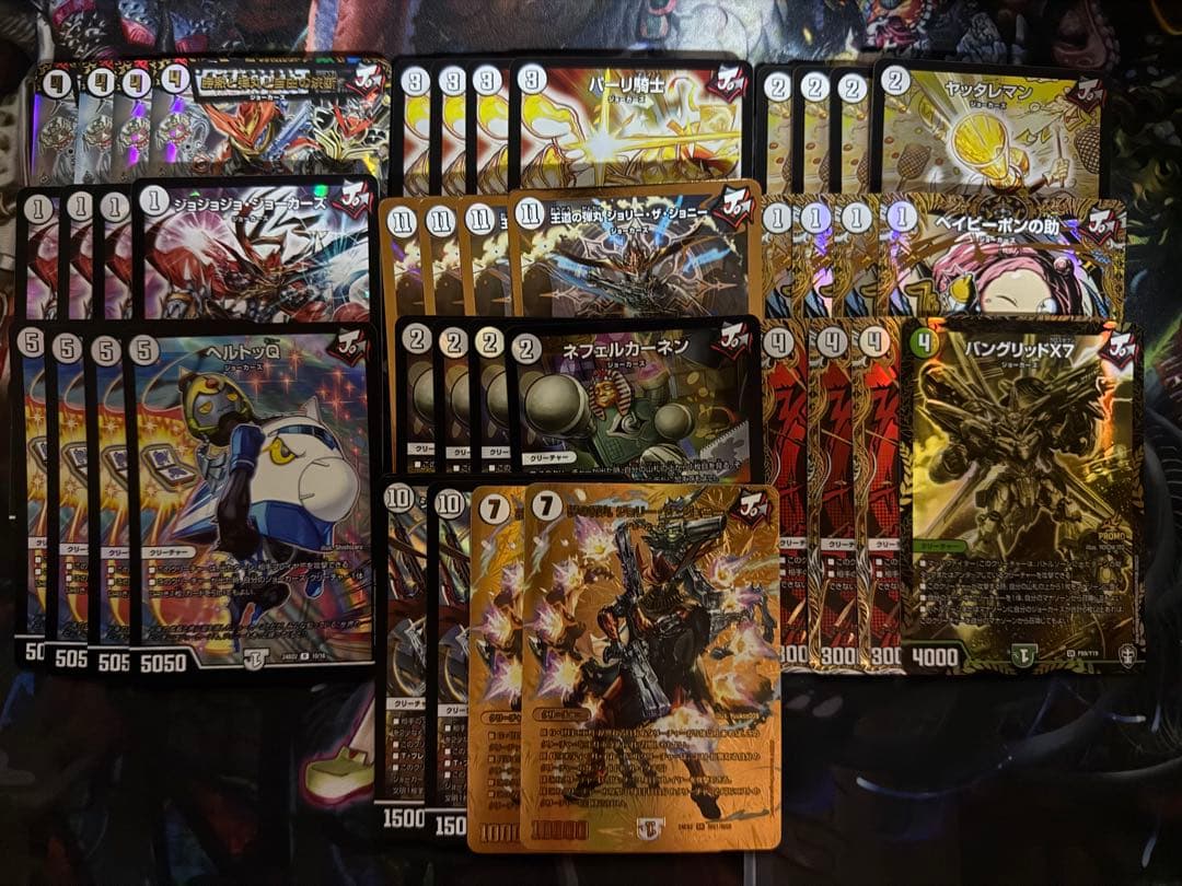 無色 ジョーカーズ 高レート デッキ パーツ