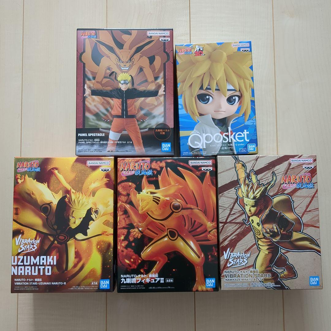 ナルト フィギュアセット 5点