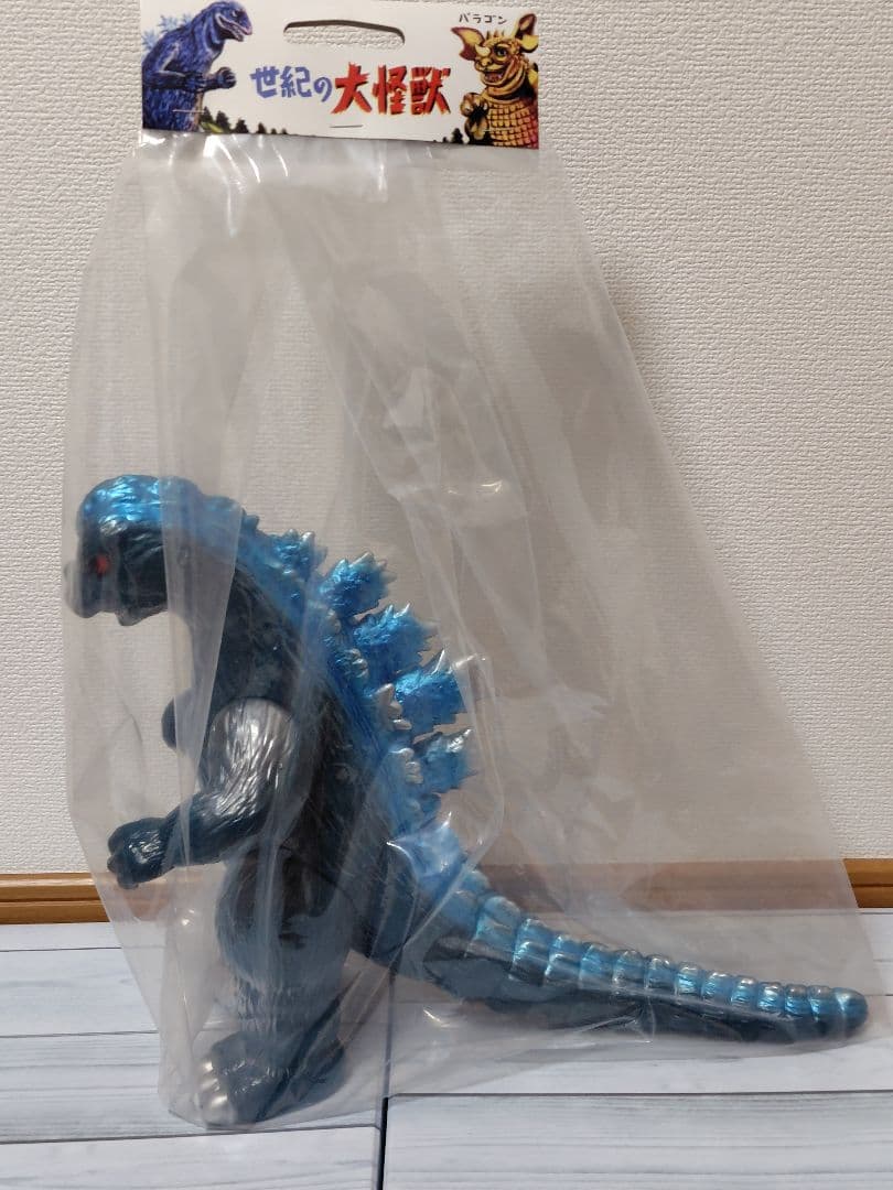 マルサン 74ゴジラ 450 クラシックブルー