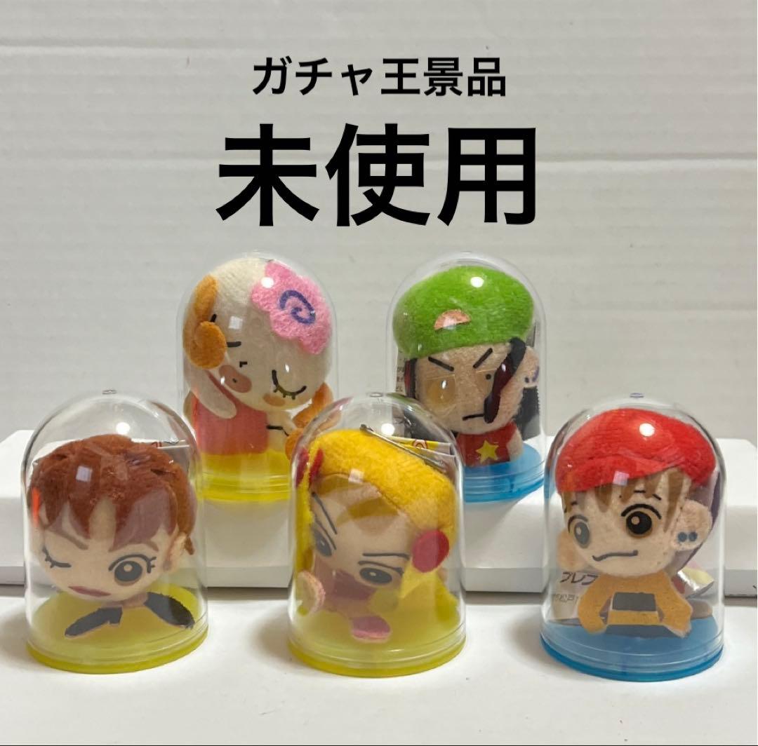☆ガチャ王 景品 ご近所物語マスコット コンプ レトロ レア☆ ☆ガチャ王 景品 ご近所物語マスコット レトロ レア ☆ - メルカリ