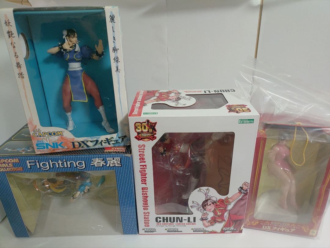 ストリートファイター 30周年（春麗の完全限定生産フィギュアのみ）他３体セット