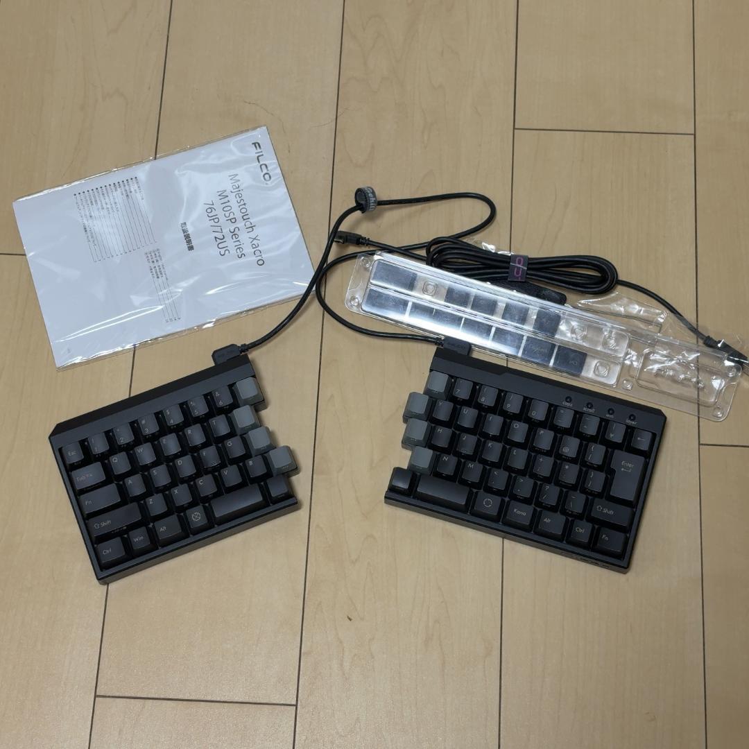 FILCO Majestouch Xacro M10SP 分割キーボード静音赤軸
