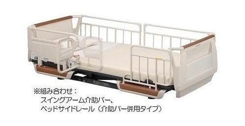 サイドレール　4本セット