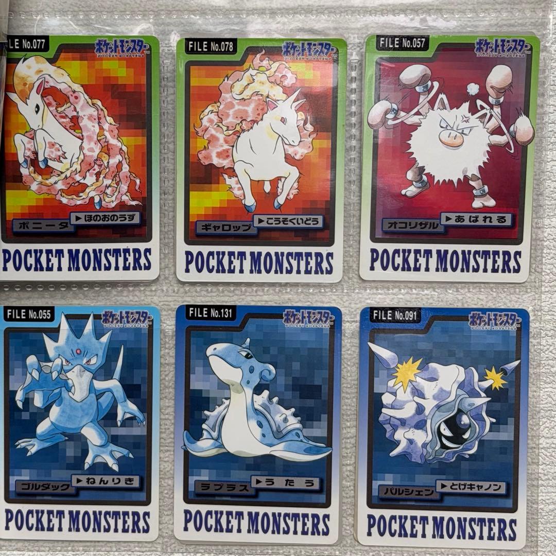 ポケモンカードダス リザードン ピカチュウ Pokémon BANDAI - メルカリ