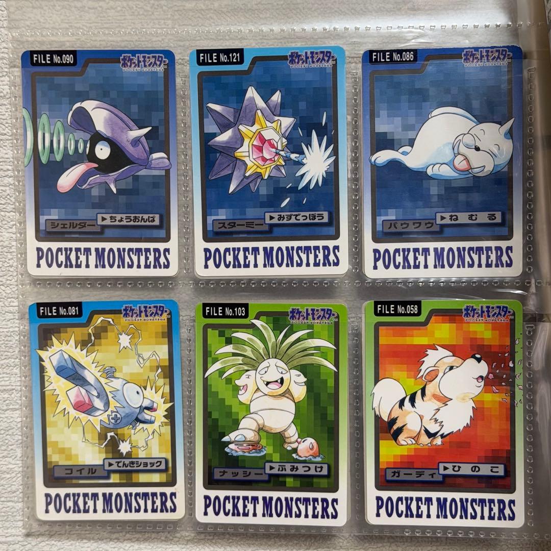 ポケモンカードダス リザードン ピカチュウ Pokémon BANDAI - メルカリ