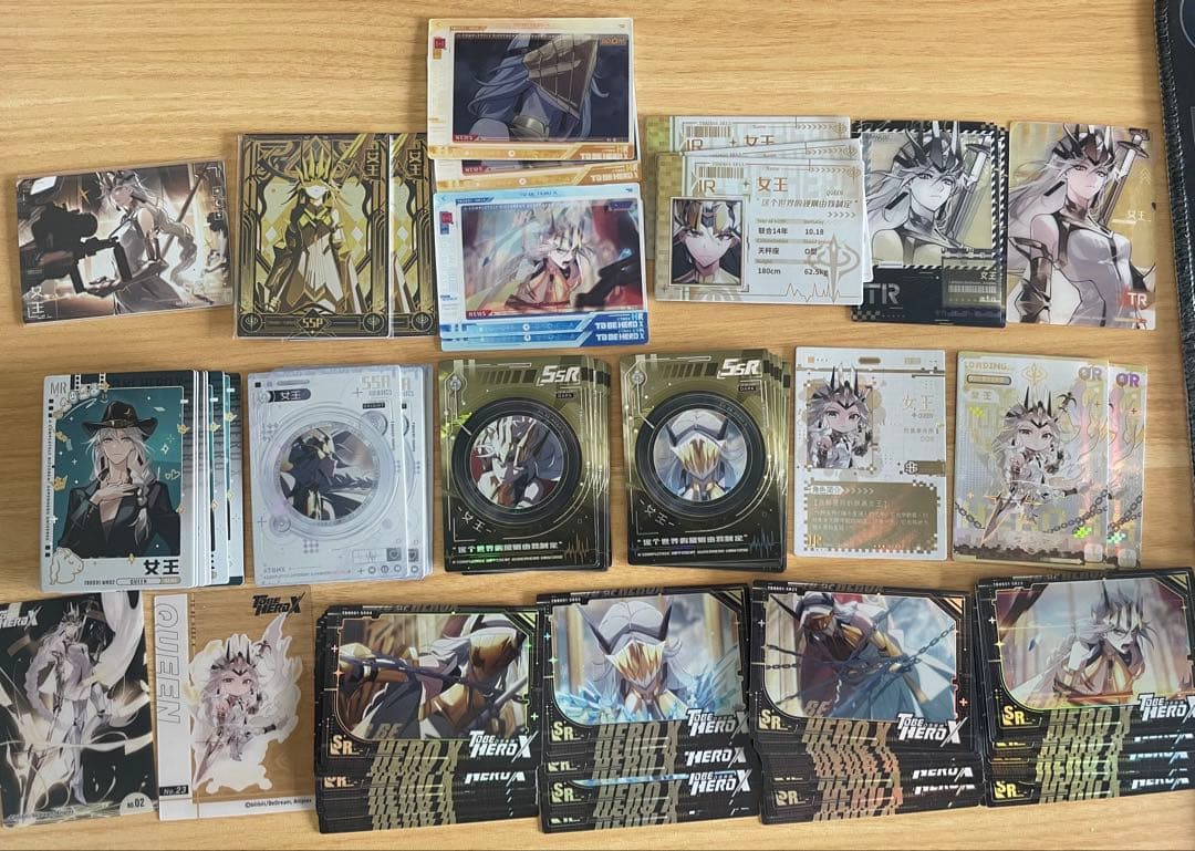 TO BE HERO X クイーンまとめ売り