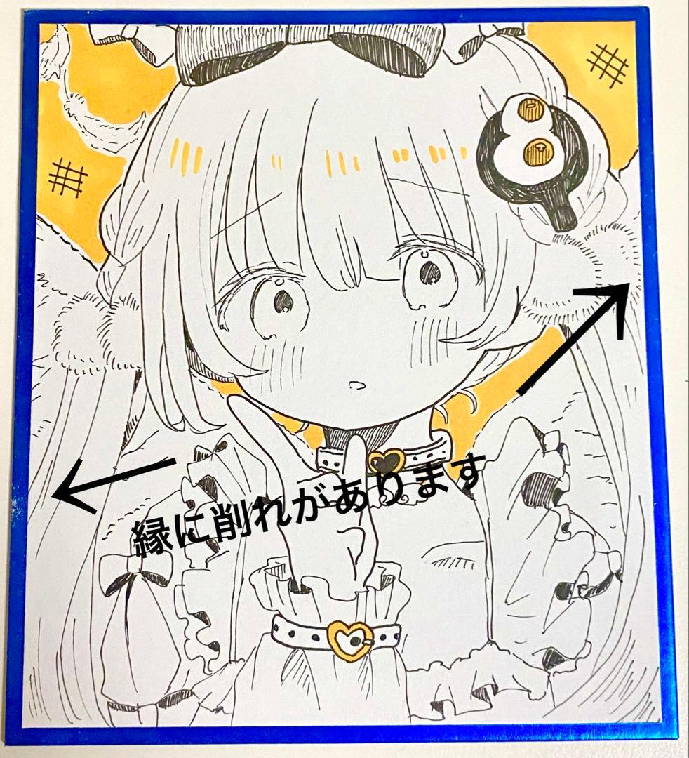 手描きイラスト オリジナル アナログ ミニ色紙 - メルカリ