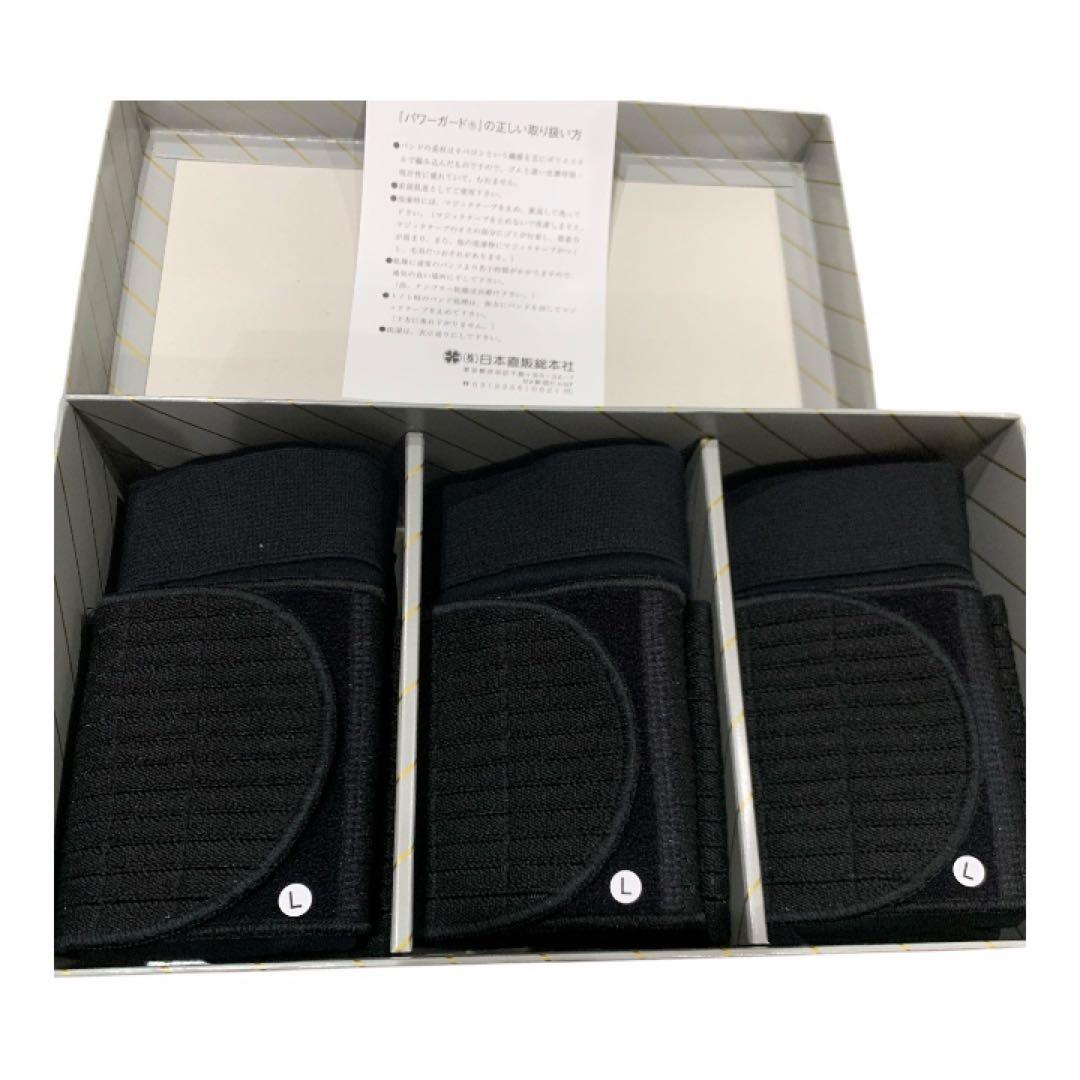 2/7まで！新品未使用 全健会 骨盤パンツ メンズ ボクサー L 男性用