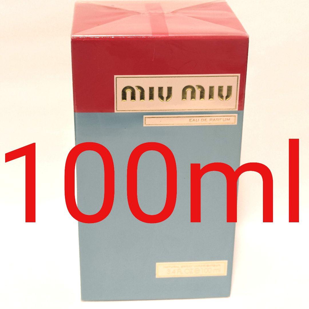 匿名配送　MIU MIU　オードパルファム　100ml