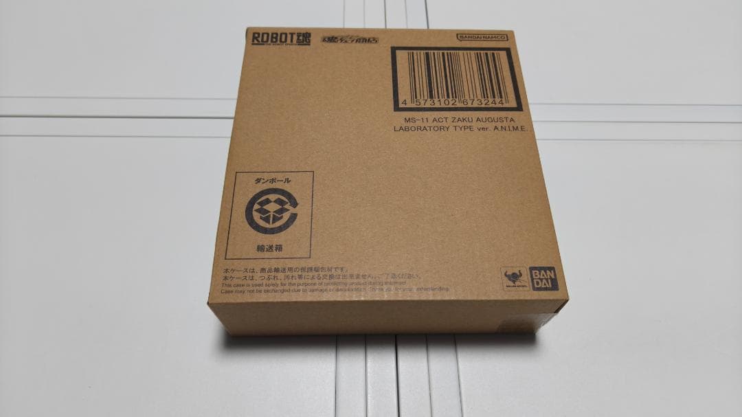 「新品未開封」ROBOT魂 アクト・ザク オーガスタ研究所仕様