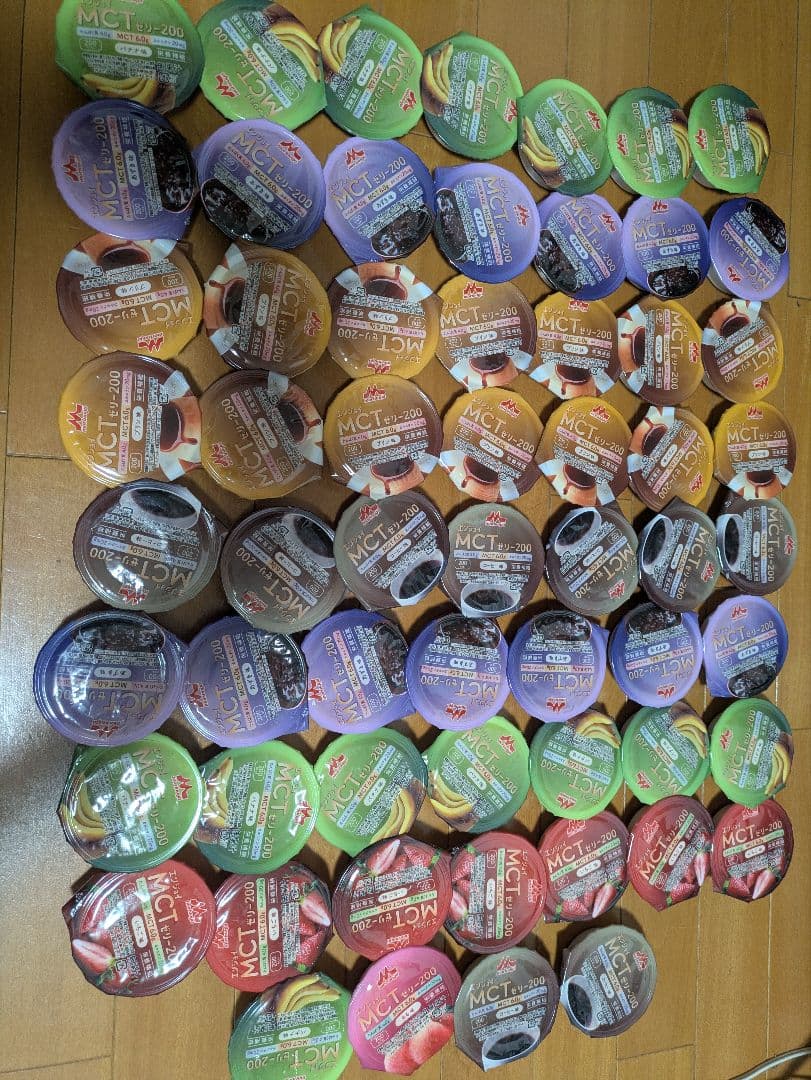 MCTゼリー60個