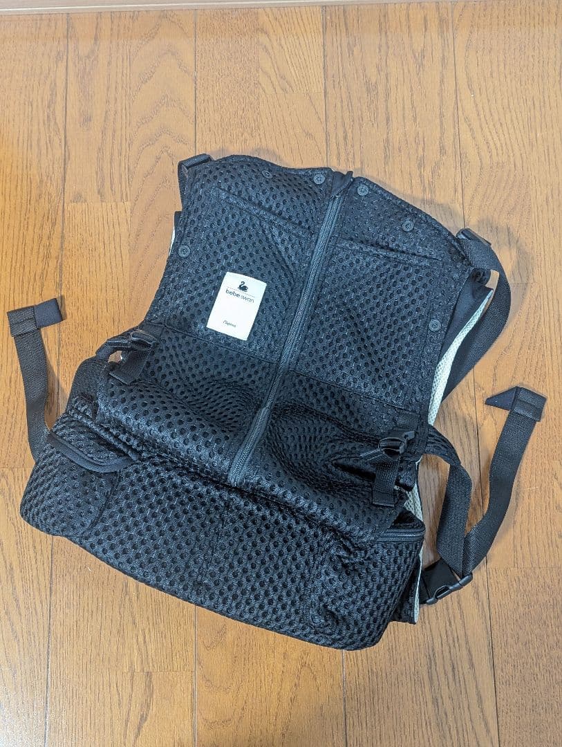 bebe swanべべスワン ベスト型抱っこ紐