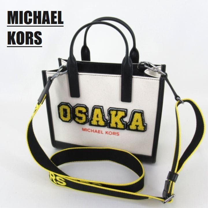 MICHAEL KORS OSAKA COOPER クロスボディ 2WAYバッグ