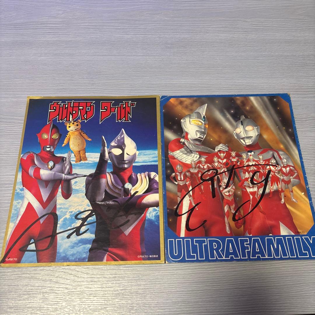 ウルトラマン サイン入り色紙 2点セット ウルトラファミリー - メルカリ
