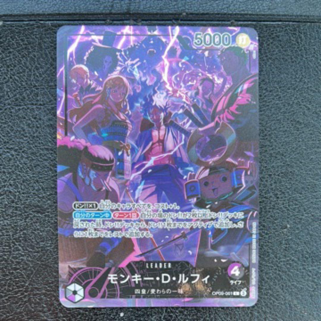 黒紫ルフィ リーダーパラレル English 2nd ANNIVERSARY - メルカリ