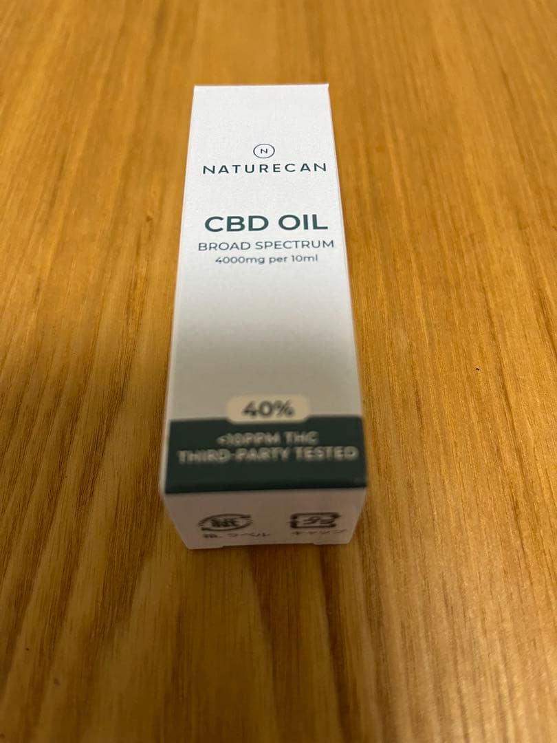 CBD 10ml 40% 4000mg Naturecan 新品未開封