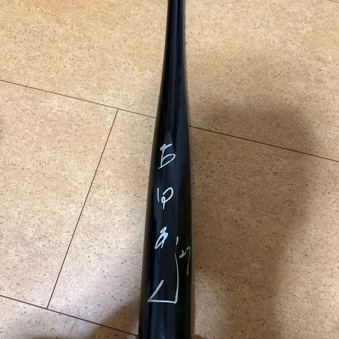 古田選手　直筆サインバット